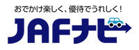 JAF優待情報サイト バナー画像